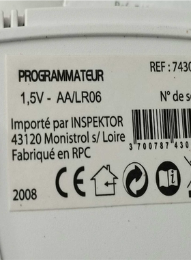 议~programmateur 743003 原盒一套