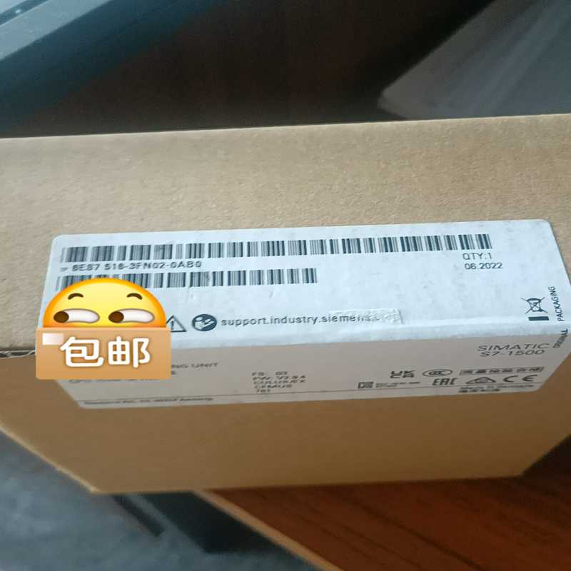 议~6ES7516-3FN02-0AB0保内不含税