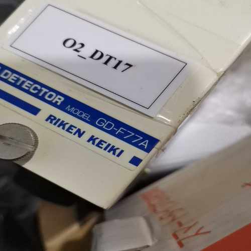 GAS DETECTOR GD-V77D GD-F77A R（豆豆设备）