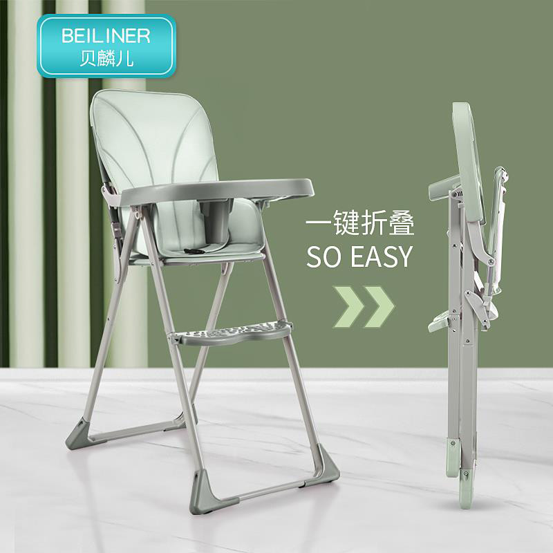 宝宝餐椅专用饭店便携式餐桌椅可儿童折叠吃饭座椅酒店婴儿椅