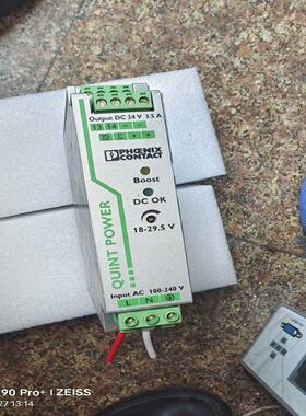 菲尼克斯开关电源QUINT-PS/1AC/24DC/53.--议价商品