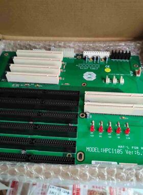 HPCI-10S V：6.1工控机底板--议价商品