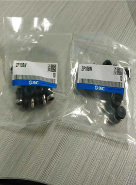 全新真空吸盘ZP02/04/06/08/US/UN/BU/BS ZP10/16/25/40/DN/D