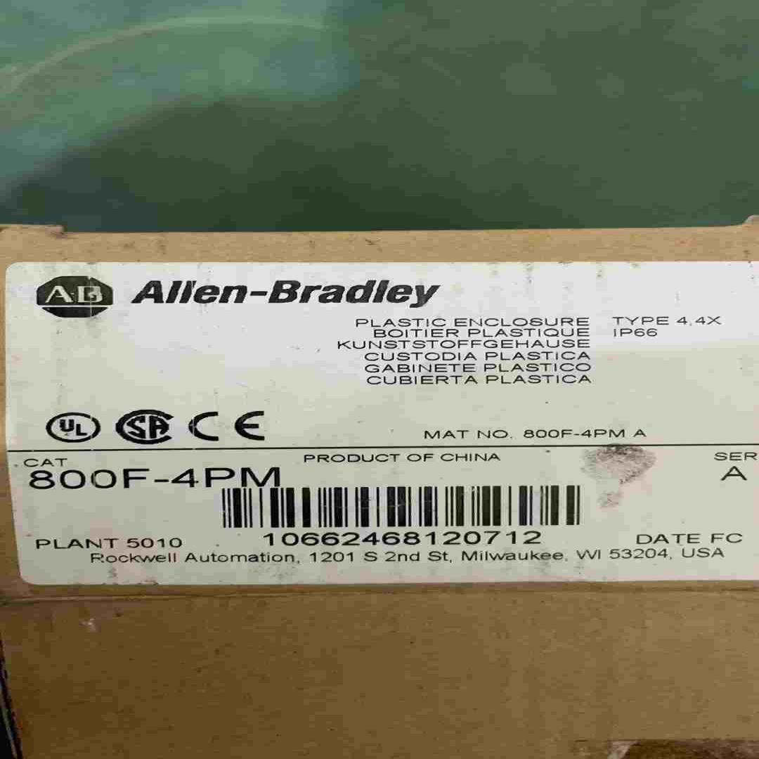 非标架全新Allen-Bradley塑料enclosure议价