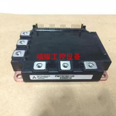 PM75RSD120 PM50RSD120 PM50RSA1【询价】