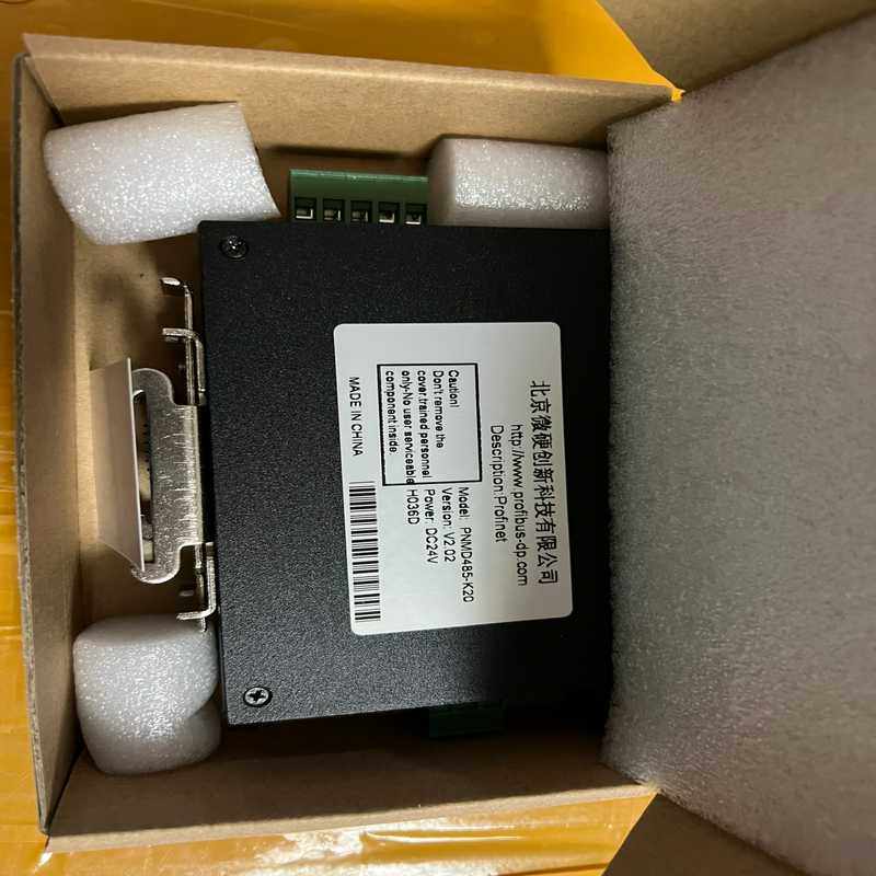 PNMD485-K20 PBMD232/485-K20~询价
