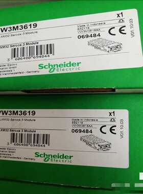 议~VW3M3619 VW3A1111 VW3A3607