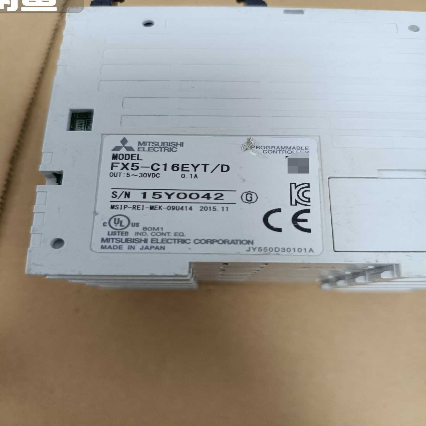 (询价)三菱PLC模块 FX5-C16EYT/D