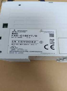 (询价)三菱PLC模块 FX5-C16EYT/D
