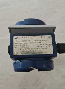 DTRANS P02德国JUMO久茂差压力变送器，设备拆机的【鑫鑫商铺】
