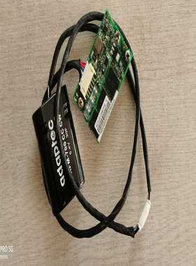 adaptec AFM700 电容模块，适应PMC ASR-（咳咳电子）