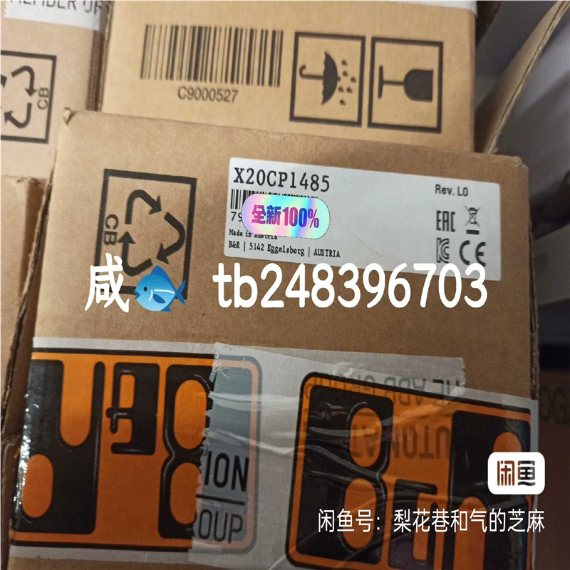 X20CP1485 贝加莱CPU欢迎咨询议价(雅子机械）