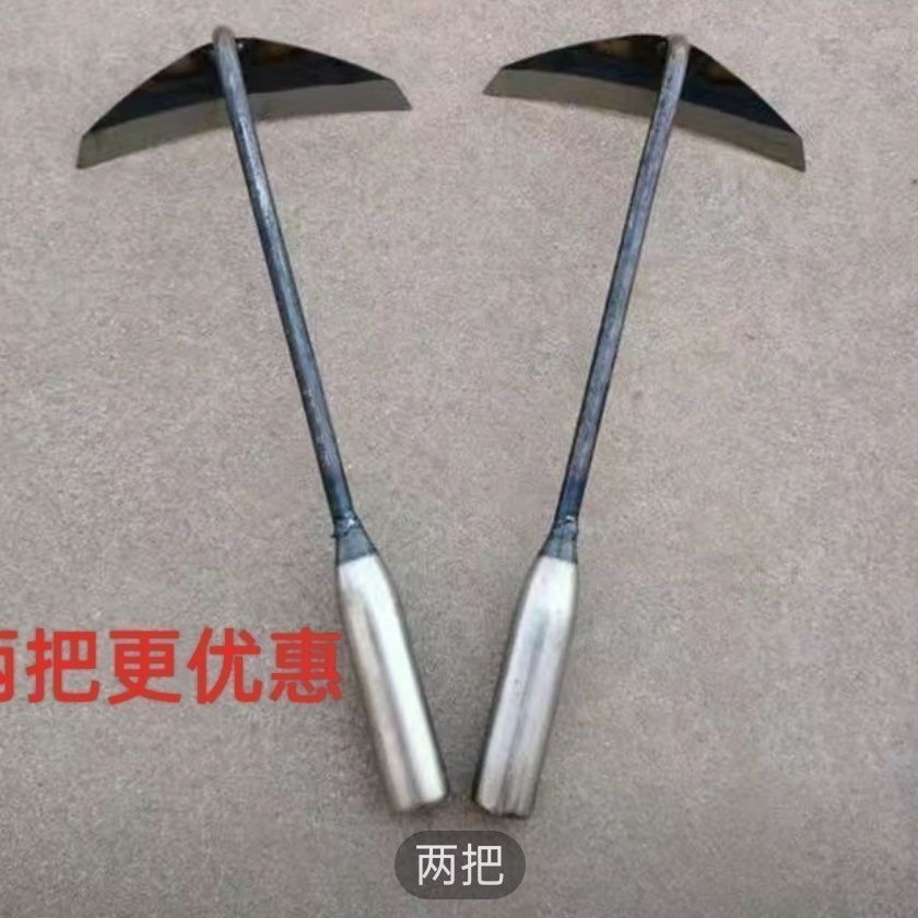 德国进口家用月牙小锄头除草松土除草专用锄新款手拿小锄头锄草锄