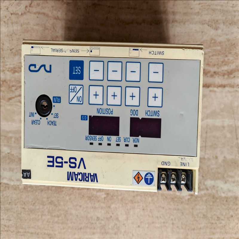 VS-5E  电子凸轮(耶耶电子)
