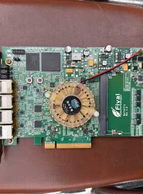 (询价) Fival technology  Butterfly