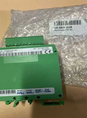 ANTEK控制器DC6AT-01-00料号60.009.02--议价商品