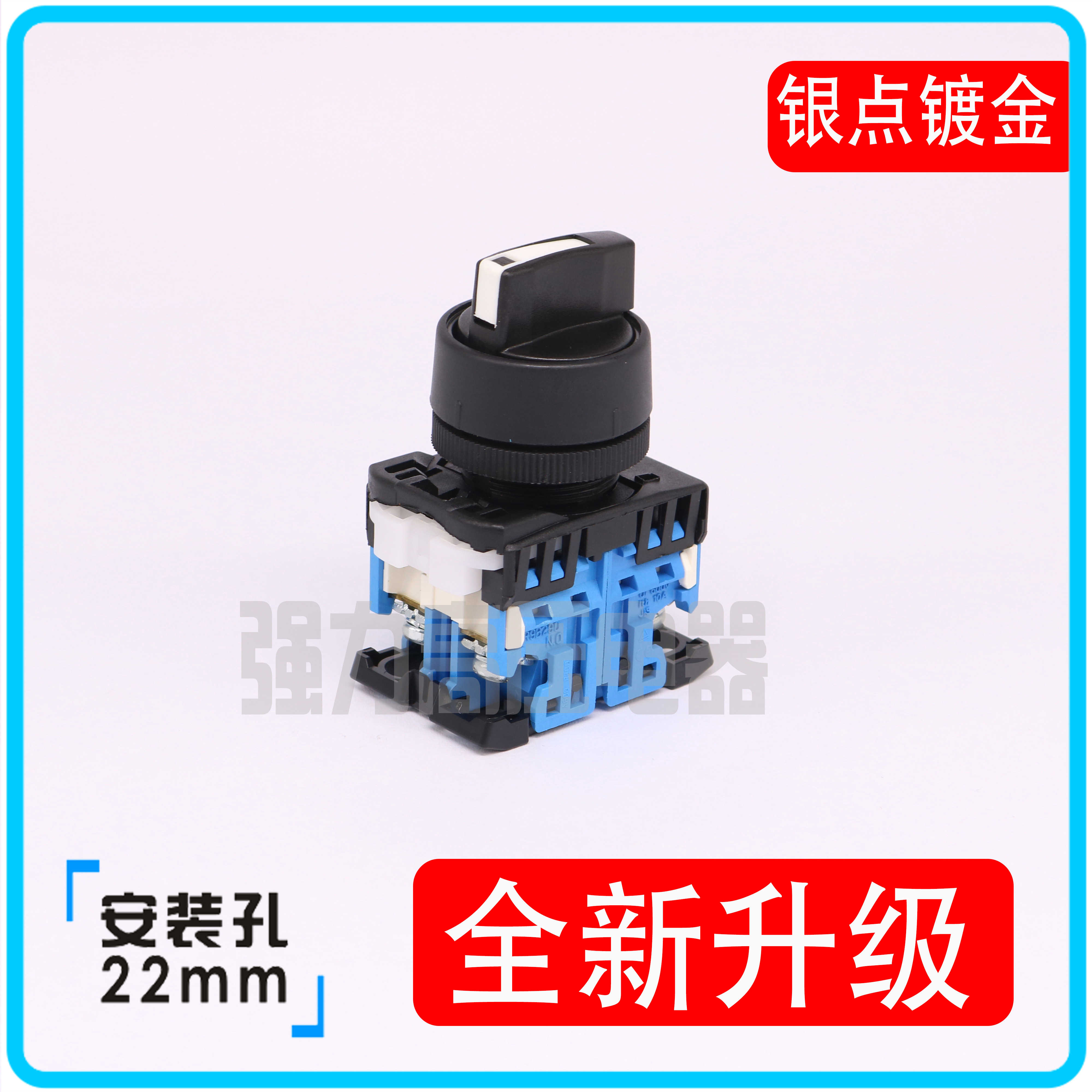 【富上】三档复位短柄选择旋钮开关 AP/AR22PR-1二常开20B/G 02