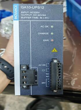 汇川电源，GA10-UPS12，功能询价