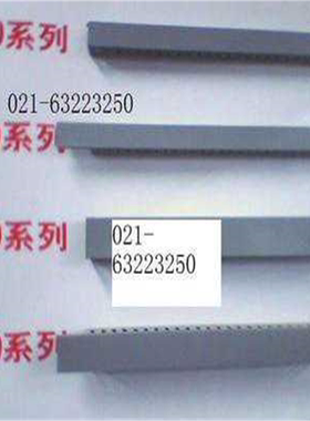 灰色配电箱柜 配线线槽 45X25MM 高X宽 4525 4533 4545 PVC线槽