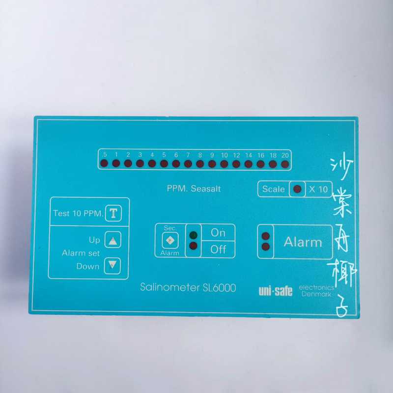 【请询价】DENMARK SALINOMETER SL6000 盐度计