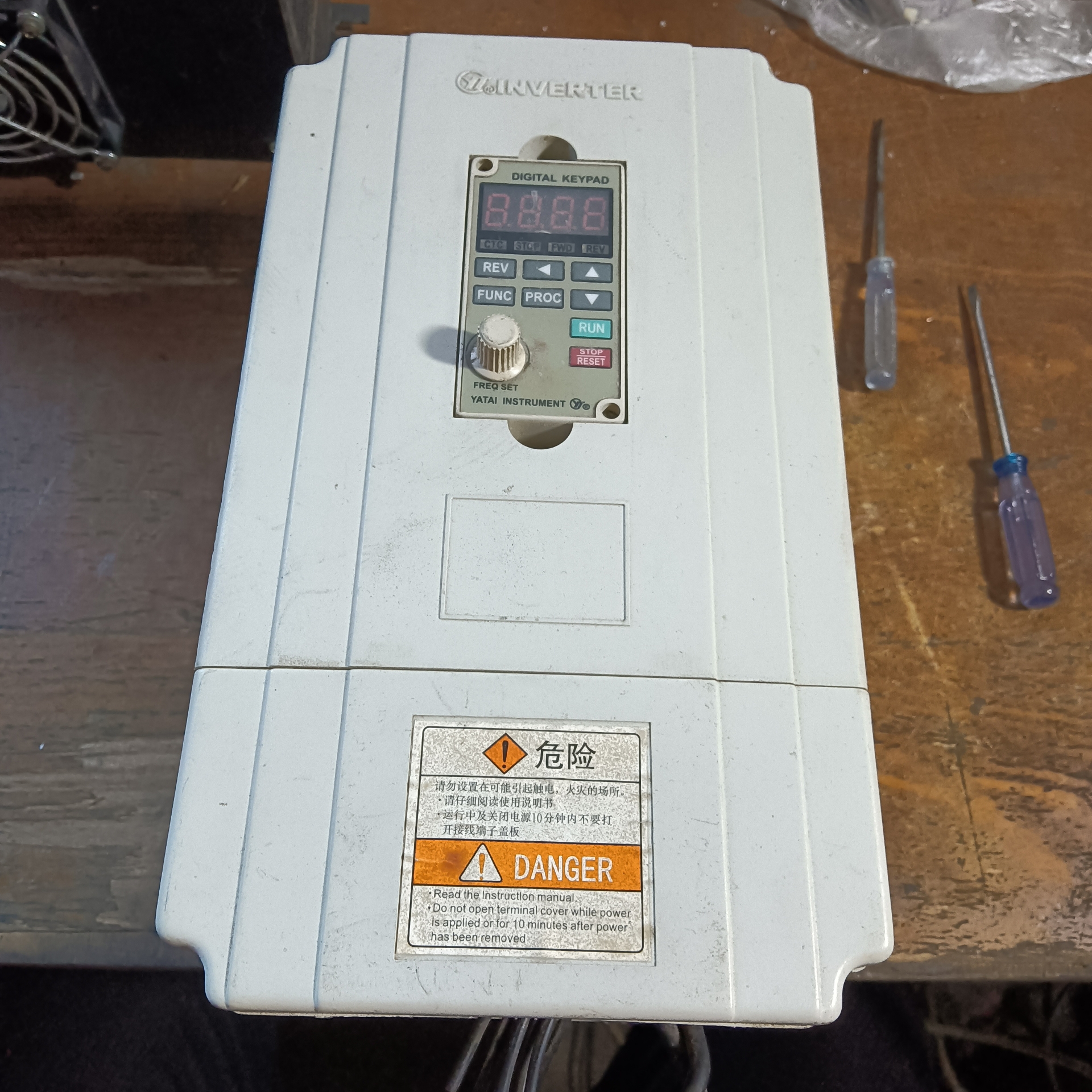 亚泰变频器3.7KW380V   YTA0037G4T2B(（地坛设备）