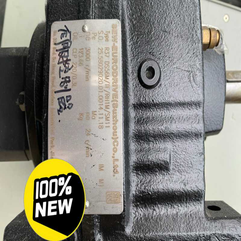 SEW 减速电机 R37 DS56M/TF/RH1M/SM1~询价