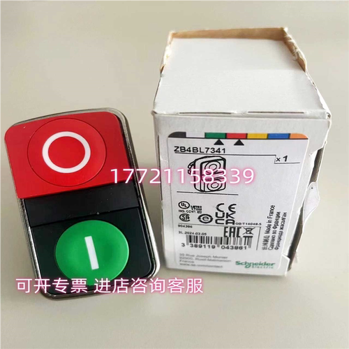  ZB4BL7341ZB4BL7341双头~询价