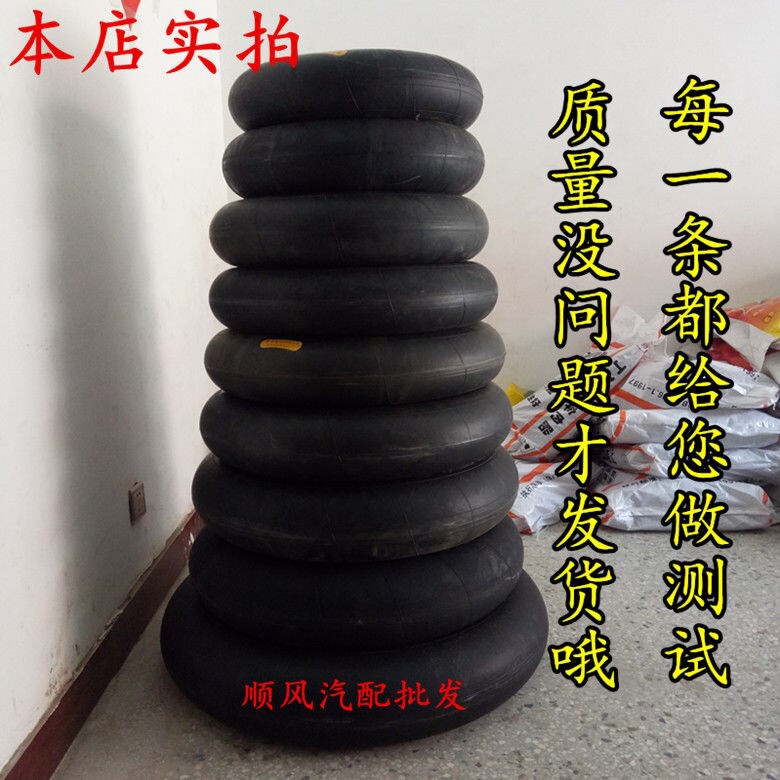 汽车内胎游泳圈全新轮胎成人加厚儿童腋下700/650/550/450可