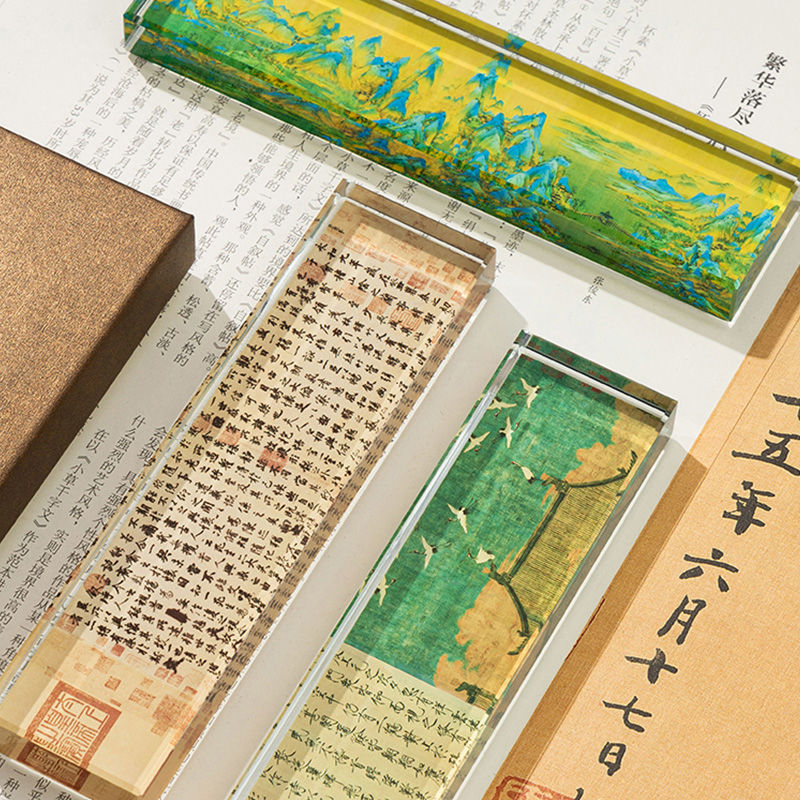 书房纸镇创意水晶玻璃镇纸压书压纸加厚加重镇尺文房四宝书镇国风