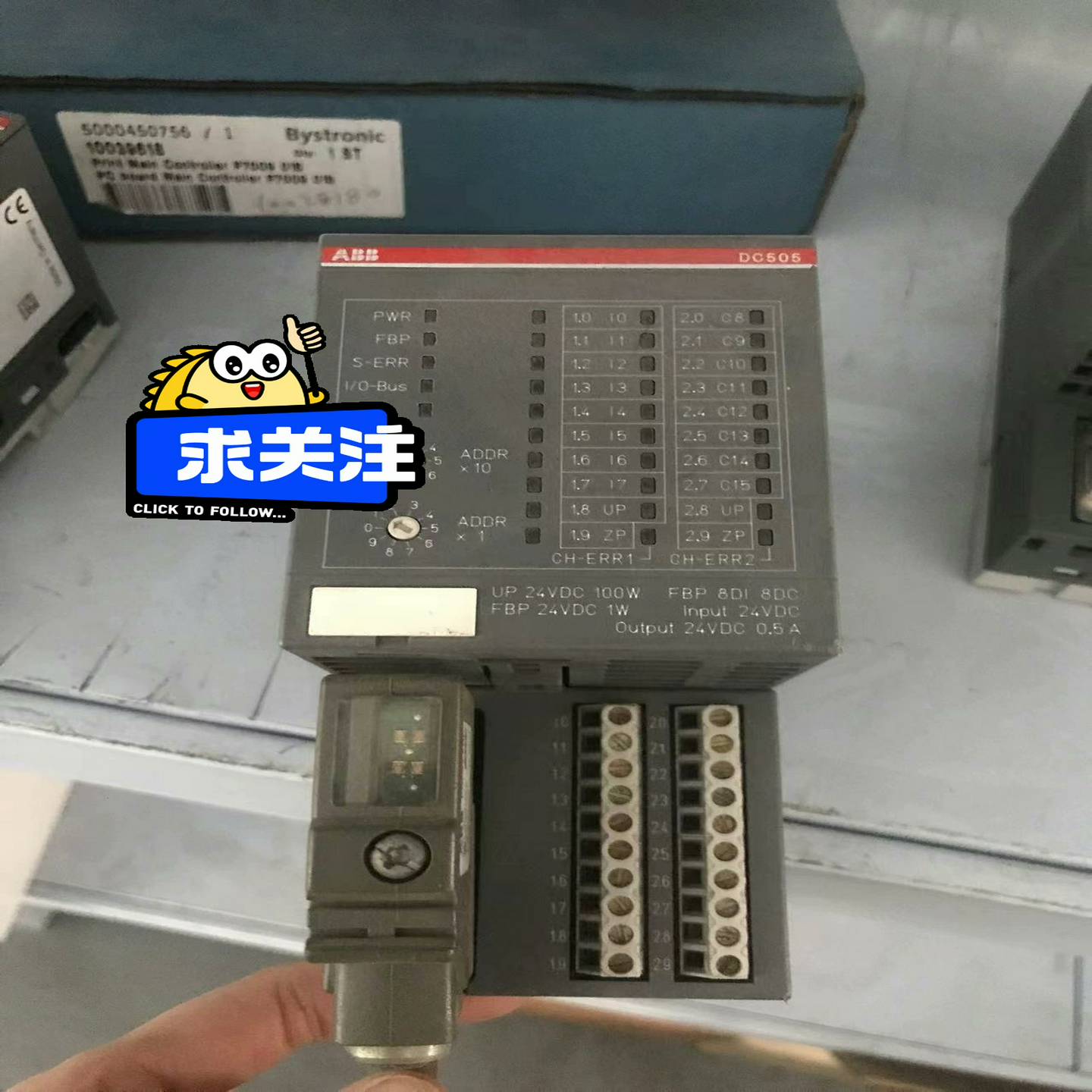 PLC模块DC505DC505-FBPA实物询价