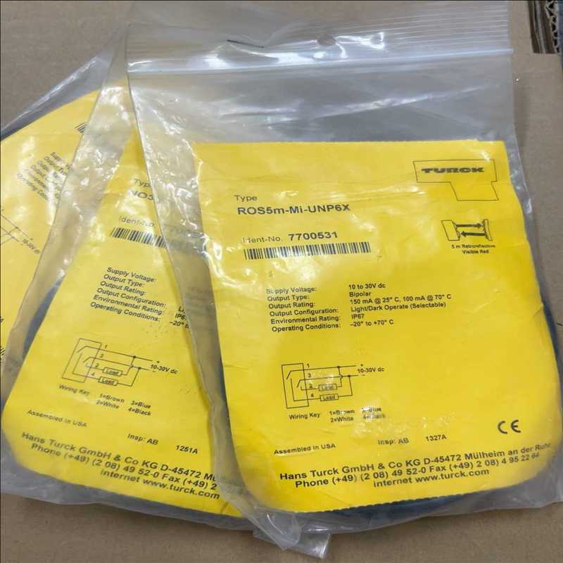 (询价)ROS5m-MI-UNP6X