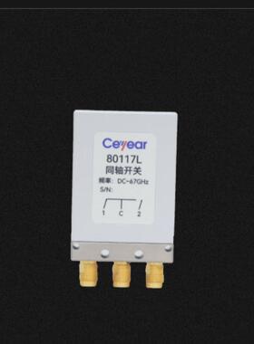 41所思仪 ceyear 80117H80117D801【南风商行】