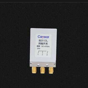 41所思仪 ceyear 80117H80117D801【南风商行】