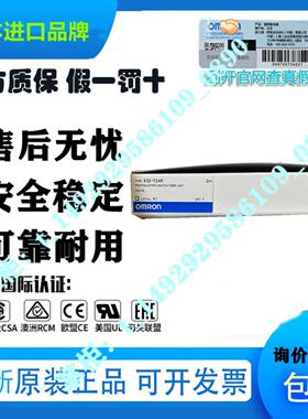 隆兴光纤线E32-DC200ZD200TCZCCCZT200EC11N11RD221B*