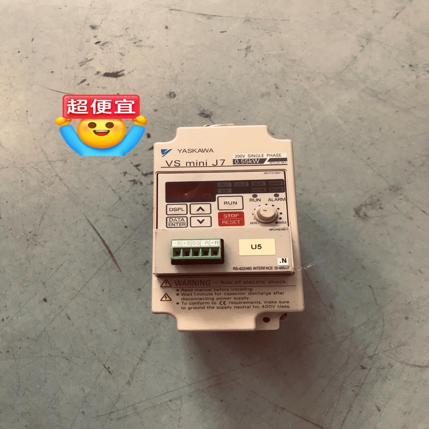 #变频器 YASKAWA安川变频器CIMR-J7ACB0P4~询价