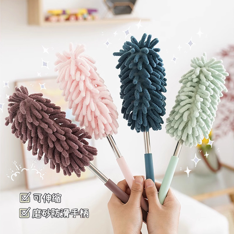 迷你鸡毛掸子家用扫灰神器可弯曲伸缩加长雪尼尔长柄除尘掸可