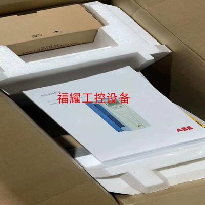 ABB变频器ACS550-01-087A-4 3745KW【询价】