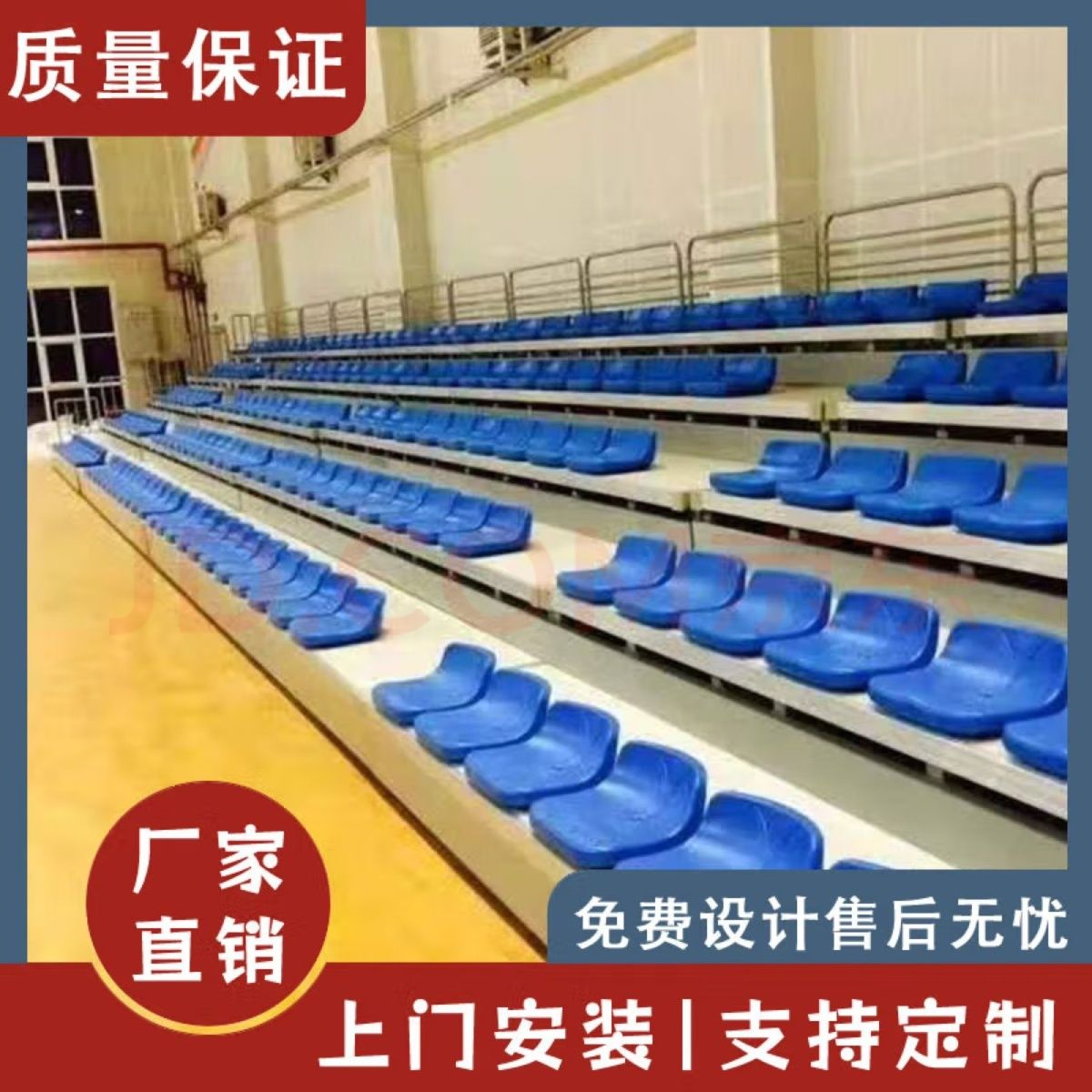 。观众席伸缩看台座椅手动电动中空翻板礼堂椅会议座椅软包连排椅