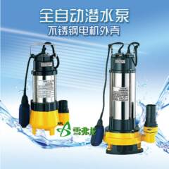 手提式小型自动220V带浮球地下室家用不锈钢排污水提升潜水排污泵