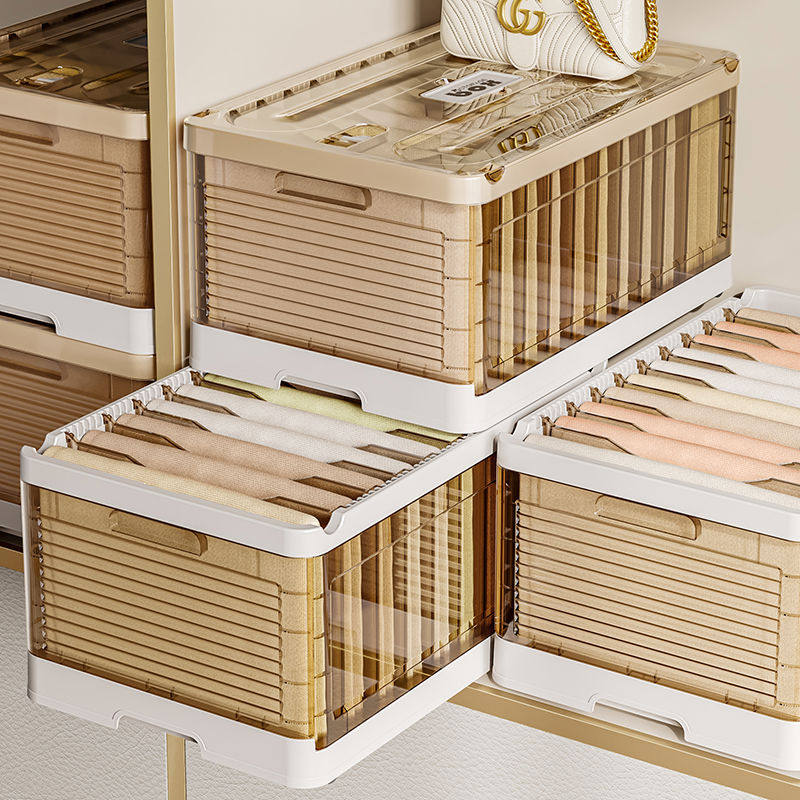 友耐衣柜收纳分层神器裤子筐家用折叠衣服牛仔裤分格整理盒收