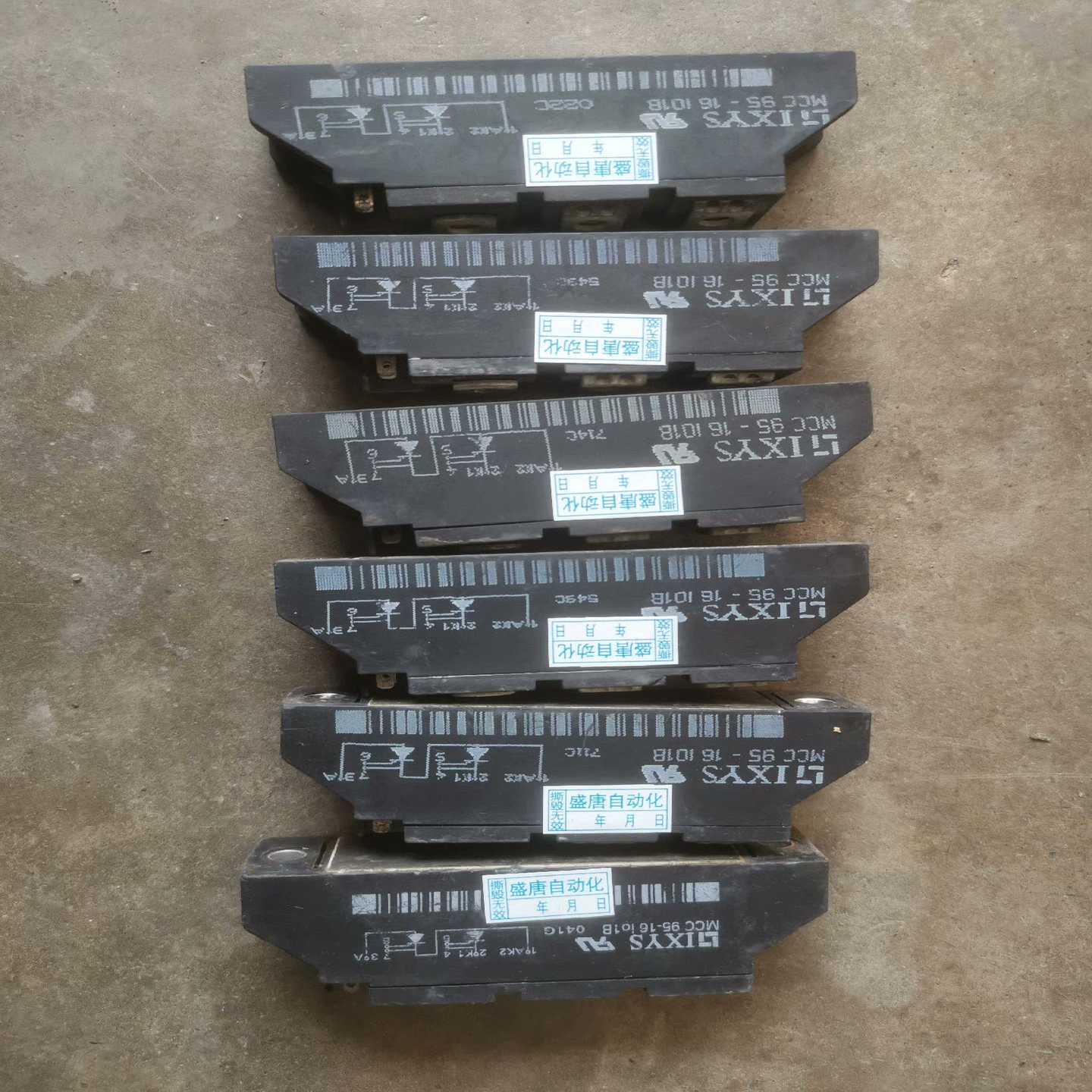 590p110A165A可控硅MCC95-询价