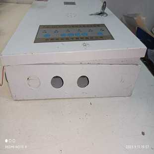 防火 合肥消安新款 XA2018型防火卷帘控制器 询价 FJK