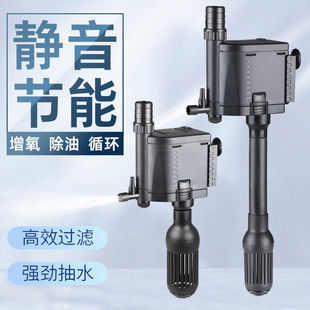 森森鱼缸过滤器三合一潜水泵水族箱静音抽水增氧泵上过滤循环