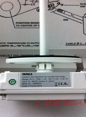 **原装VHMD83温湿度传感器HMD82替代HMD42变送器H