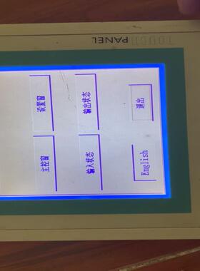 TONCEN同辰TC-57MTP触摸屏，成色如图，功能正常，（地坛设备）