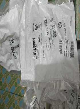 询价~SACC-M12FS-5CON-PG9-SH插头，M