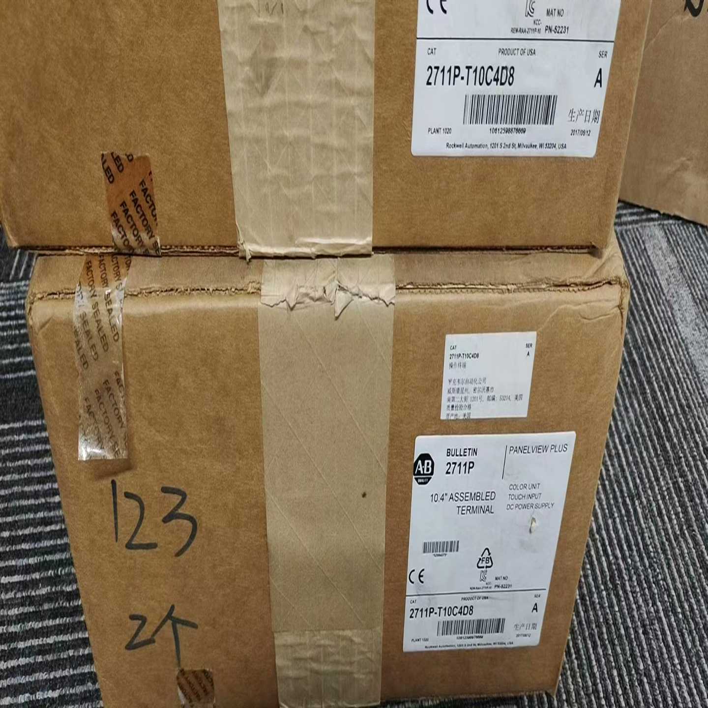 2711P-T10C4D8（gg设备）