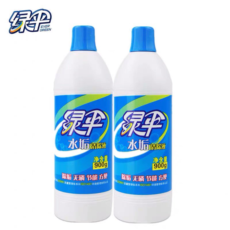 绿伞水垢清除液900g*2瓶除垢剂电水壶热水器锅炉鱼缸强力除水垢