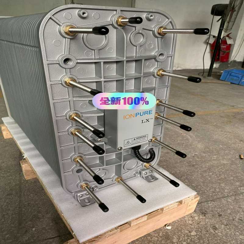 (询价)EDI模块IP LXM45Z