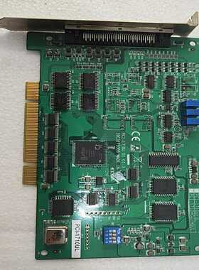 （碧碧商铺）ADVANTECH/研华研华PCI-1710U